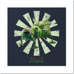 Starbug Retro Japanese Red Dwarf Posters and Art